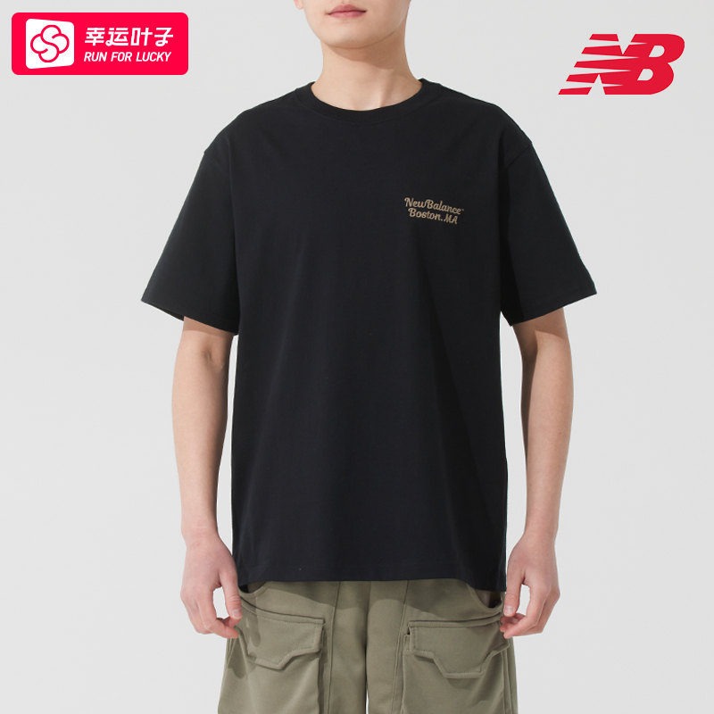 ~NEW BALANCE短袖男装 25夏季新款运动服跑步健身训练服透气T恤衫
