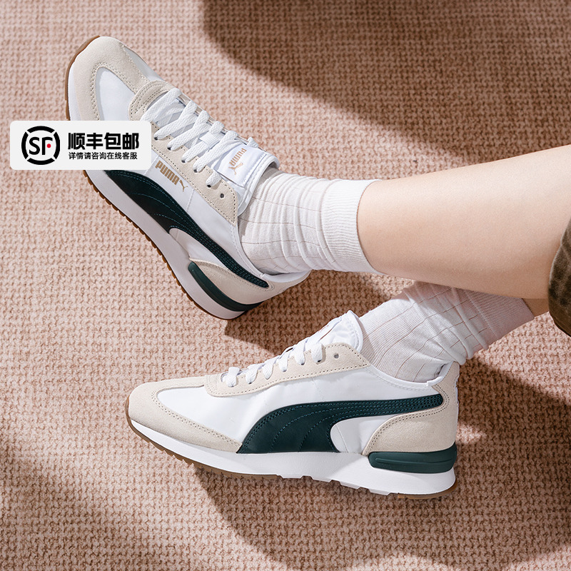 旗舰正品 支持验货 官方同款