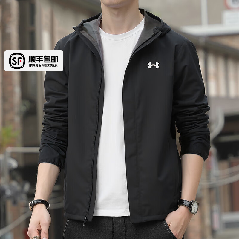 UA安德玛夹克男装2025秋季新款运动服跑步健身训练服冲锋防风外套