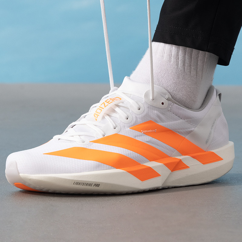 阿迪达斯男鞋 2026春季新款运动鞋ADIZERO稳定训练缓震户外跑步鞋,运动鞋new,跑步鞋,淘宝优惠券,粉丝福利购,淘宝优惠卷