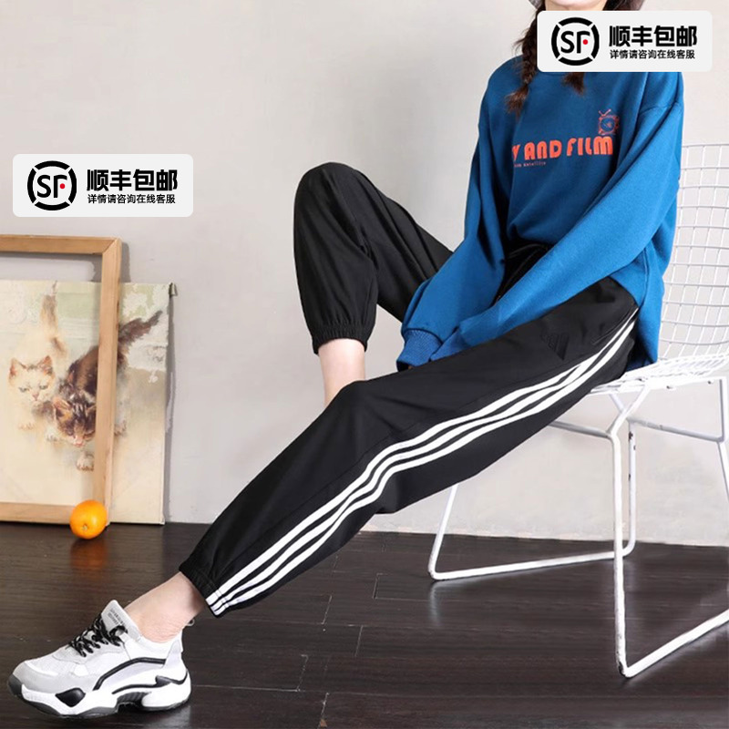 阿迪达斯裤子女裤25秋季新款九分裤宽松梭织长裤运动休闲裤JZ2173