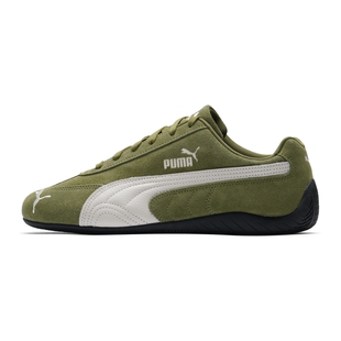 PUMA彪马赛车鞋男鞋女鞋橄榄绿薄底鞋时尚休闲鞋复古运动鞋406329