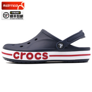 卡骆驰男鞋 新款 卡洛驰女鞋 Crocs洞洞鞋 一脚穿懒人鞋 运动沙滩拖鞋