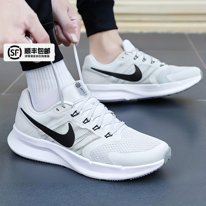 鞋头网眼布，后跟覆面，Flywire飞线