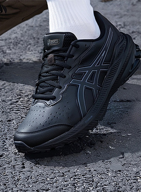 Asics亚瑟士男鞋4E宽楦黑武士运动鞋25新款GT-1000 LE 2缓震跑鞋