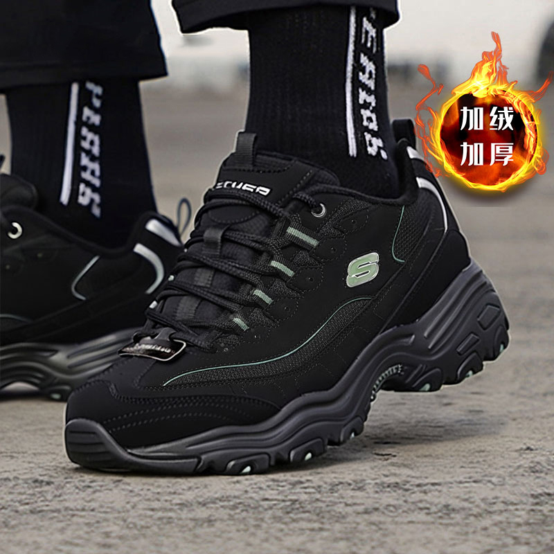 时尚新款 正品保证