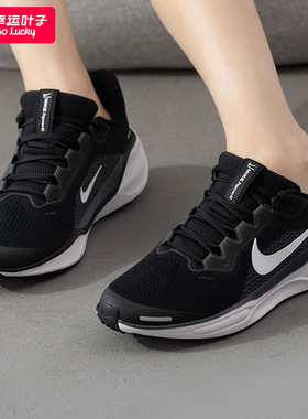 Nike耐克官方正品女鞋2026冬季新款飞马41运动鞋儿童跑步鞋FN5041