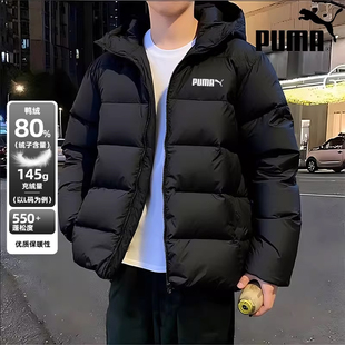 连帽运动服休闲棉羽夹克外套694699 男士 PUMA彪马羽绒服男冬季 新款