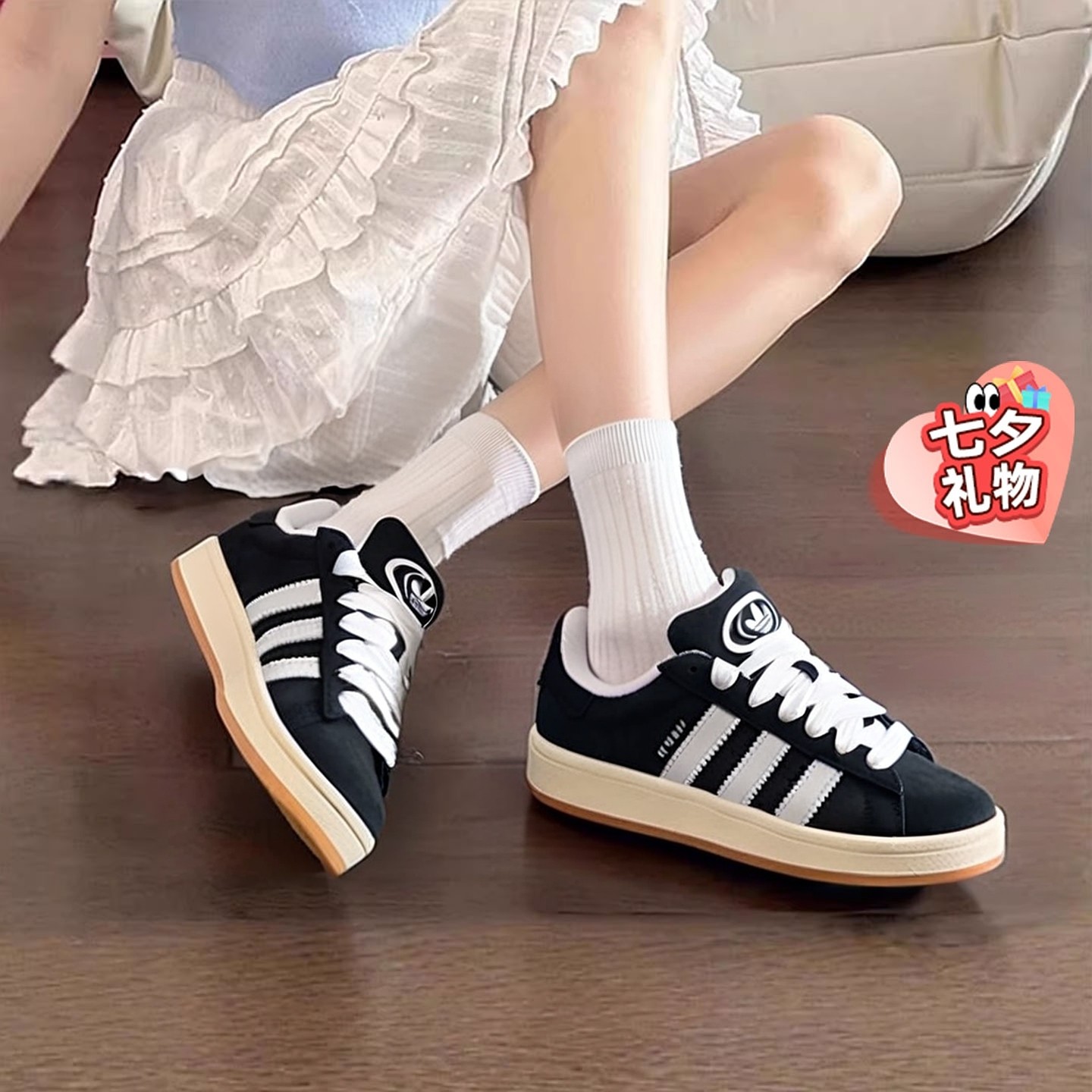 阿迪达斯三叶草板鞋男女鞋25新款CAMPUS 00s面包鞋低帮运动休闲鞋,运动鞋new,运动休闲鞋,淘宝优惠券,粉丝福利购,淘宝优惠卷