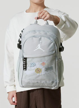 NIKE耐克男女包运动休闲双肩包Jordan休闲AJ篮球背包JD2143004GS