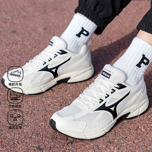 Mizuno, летняя повседневная обувь подходит для мужчин и женщин, дышащая обувь с амортизацией, беговые кроссовки, официальный продукт