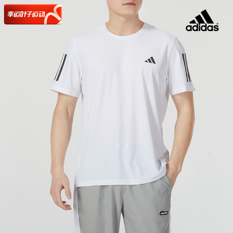 白色短袖健身衣阿迪达斯