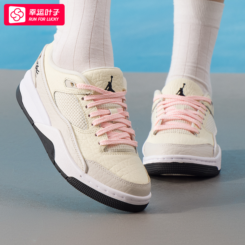 ~NIKE耐克正品女鞋冬季新款JORDAN FLIGHT COURT运动鞋轻便篮球鞋