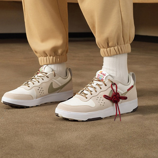 冬季 C1TY运动鞋 2025蛇年新年款 复古休闲鞋 HV6003 厚底板鞋 耐克女鞋