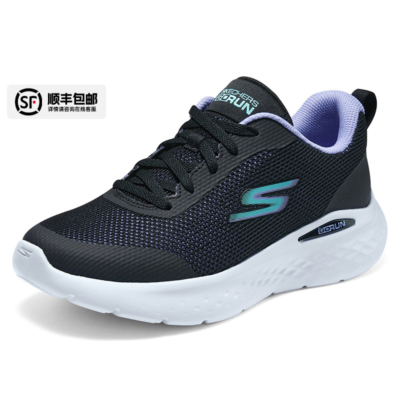 斯凯奇官网跑步鞋女鞋2025冬季新款缓震透气运动老年鞋轻便妈妈鞋