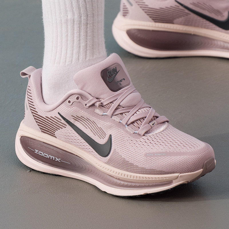 NIKE耐克网面透气跑步鞋女鞋新款轻便减震慢跑鞋VOMERO 18运动鞋,运动鞋new,跑步鞋,淘宝优惠券,粉丝福利购,淘宝优惠卷