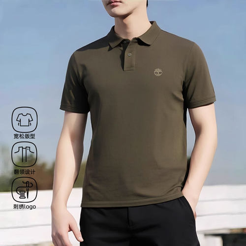 Timberland添柏岚官方男士POLO衫25新款宽松半袖翻领短袖T恤A24H2
