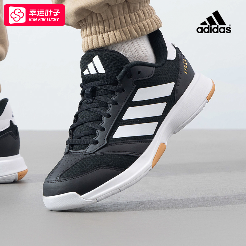 ~阿迪达斯正品男鞋冬季新款网面透气运动鞋休闲羽毛球鞋男士训练