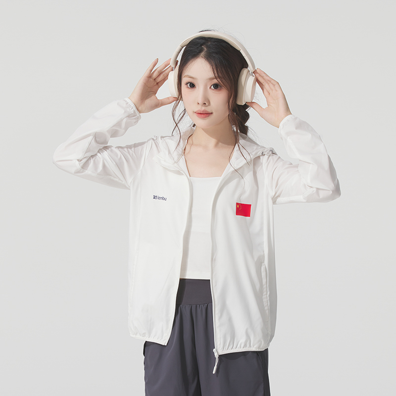 LANBU蓝步户外皮肤衣外套女装2025新款白色连帽运动服休闲夹克衫