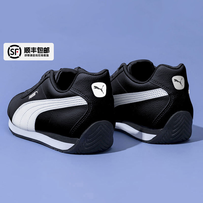 旗舰正品 支持验货 官方同款
