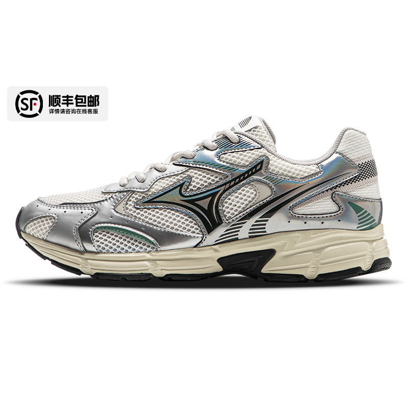 Mizuno美津浓复古跑步鞋SPEED2K