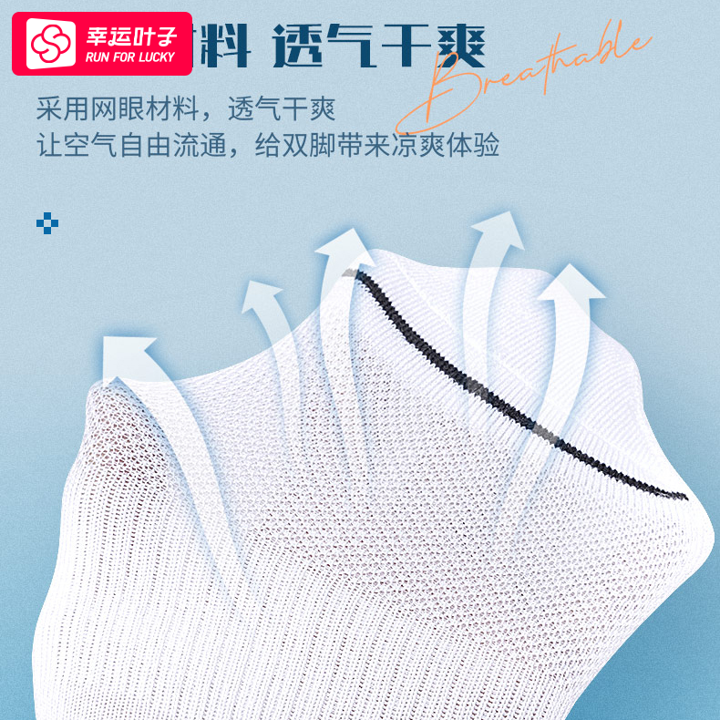 官方旗舰  运动休闲