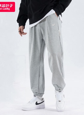 耐克灰色卫裤男裤正品春秋新款运动裤跑步训练透气小脚裤束脚长裤