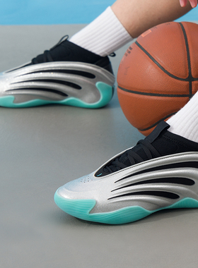 阿迪达斯减震篮球鞋男鞋HARDEN VOLUME 9运动鞋轻便实战训练球鞋