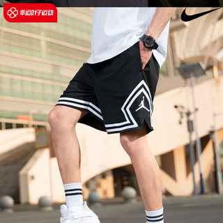 耐克Nike男子短裤夏季款AJ运动裤快干五分裤训练健身篮球裤DX1488