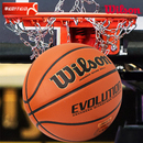 Wilson威尔胜篮球Evolution系列室内篮球比赛训练PU球学生七号球