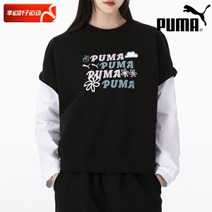 PUMA彪马圆领卫衣女子春季新款假两件拼接运动服透气套头衫536092