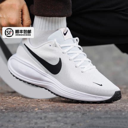 NIKE耐克官方正品男鞋2025夏季新款网面运动鞋透气跑步鞋HJ9198