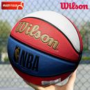 Wilson威尔胜篮球NBA系列学生通用成人比赛PU球红白蓝配色7号篮球