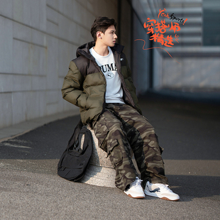 休闲鞋 PUMA彪马运动套装 羽绒服卫衣单肩包板鞋 冬季 四件套 男女同款