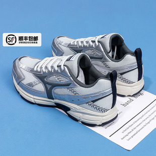 缓震舒适轻便透气跑步鞋 美津浓MIZUNO男鞋 SPEED运动鞋 休闲鞋 女鞋