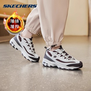 斯凯奇熊猫鞋25新款加绒时尚休闲鞋轻质舒服女鞋青少年休闲运动鞋