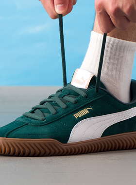 PUMA彪马板鞋男鞋女鞋25冬季新款情侣鞋德训鞋绿色休闲鞋402606