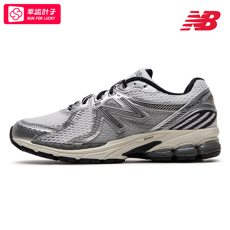 ~New balance NB网面透气运动鞋男鞋女鞋夏季新款低帮休闲鞋老爹