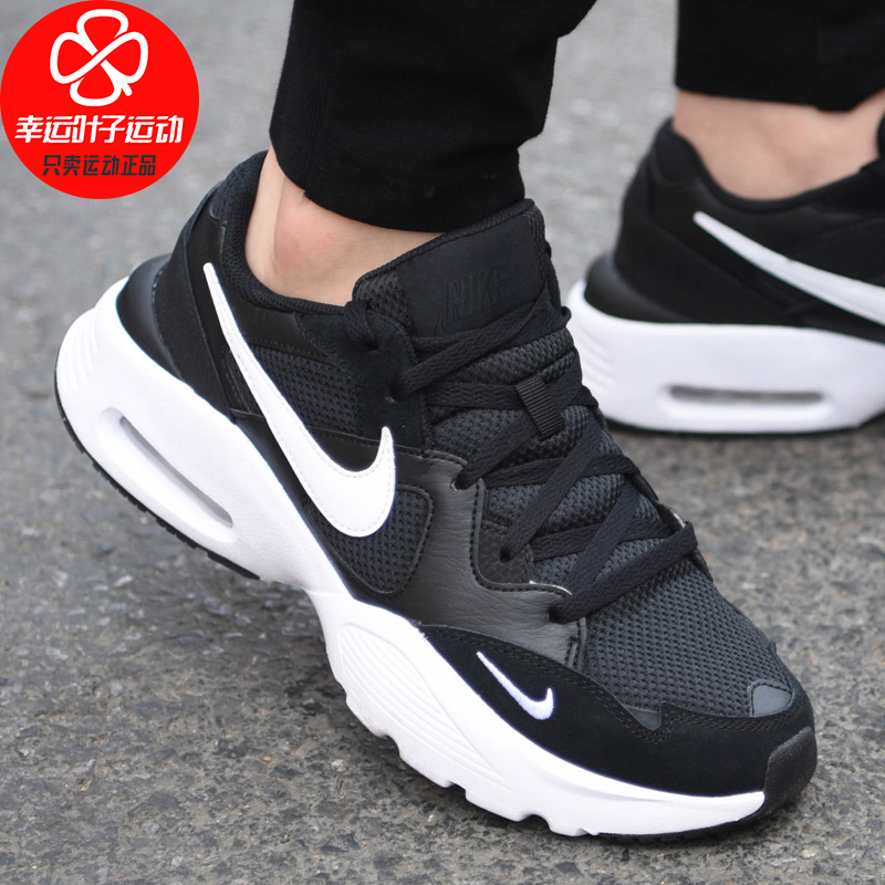 NIKE耐克官网旗舰男鞋冬季新款AIR MAX 90运动鞋气垫跑步鞋AJ