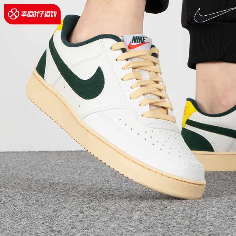 男鞋耐克正品休闲鞋板鞋低帮