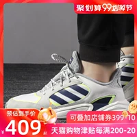 Giày thể thao nam Adidas mùa thu 2019 mùa thu giày thể thao mới Giày chạy bộ GIÁ TRỊ EE9895 - Giày chạy bộ giày the thao nữ màu trắng