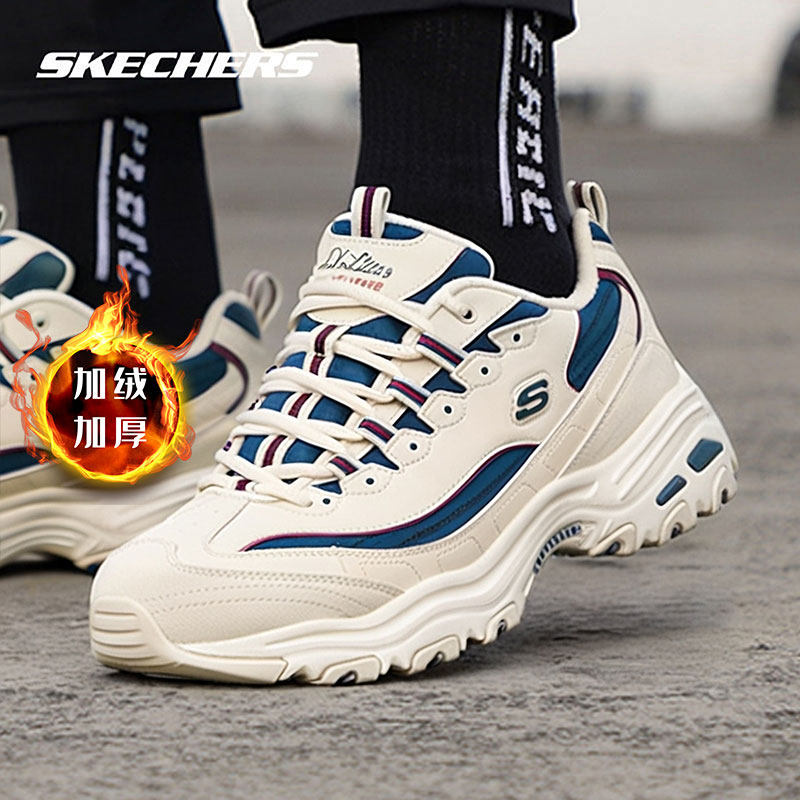 斯凯奇官方男鞋2025冬季新款加绒运动鞋保暖厚底熊猫鞋轻便老爹鞋,运动鞋new,老爹鞋,淘宝优惠券,粉丝福利购,淘宝优惠卷