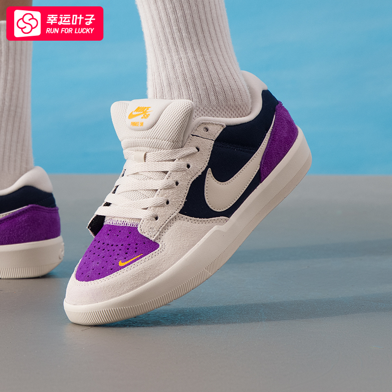 ~nike官方正品休闲鞋男鞋夏季新款运动休闲鞋滑板鞋耐克运动鞋
