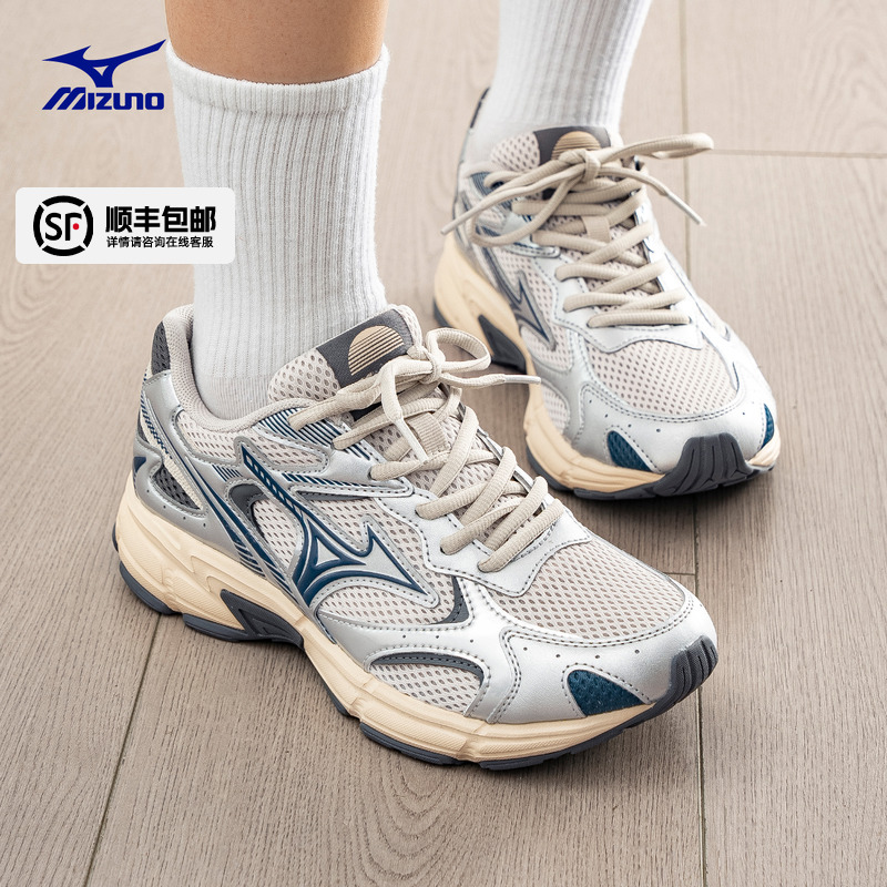 Mizuno美津浓正品冬季新款男鞋女鞋运动鞋透气跑步鞋SPEED 2K