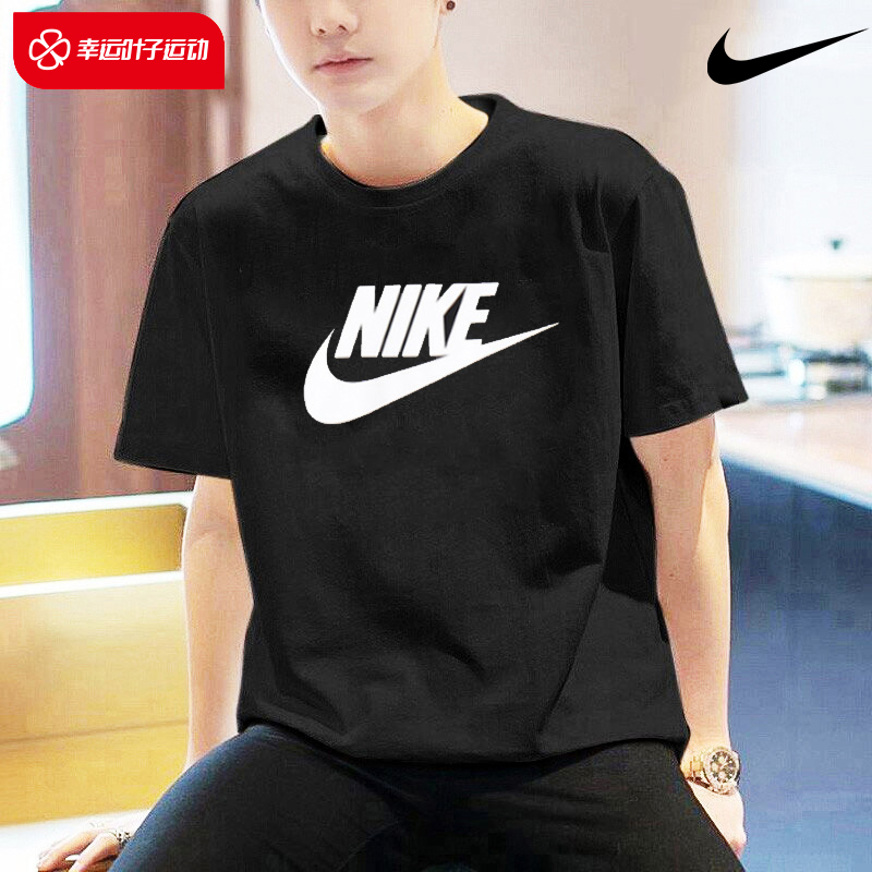 官方旗舰  运动休闲