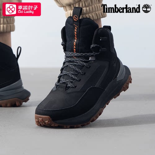 添柏岚中帮运动鞋男鞋秋季新款减震登山鞋户外徒步鞋休闲鞋A6DB3