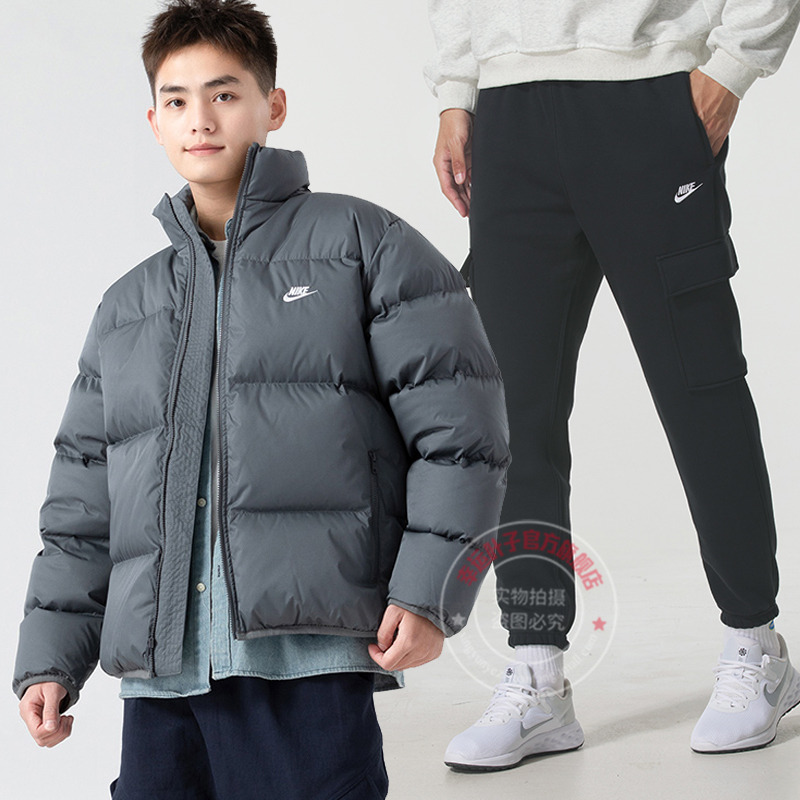 Nike耐克运动套装男秋季新款宽松短款羽绒服加绒保暖工装裤两件套