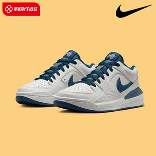 90女透气运动休闲鞋 STADIUM FB2269 JORDAN 耐克官方旗舰店篮球鞋