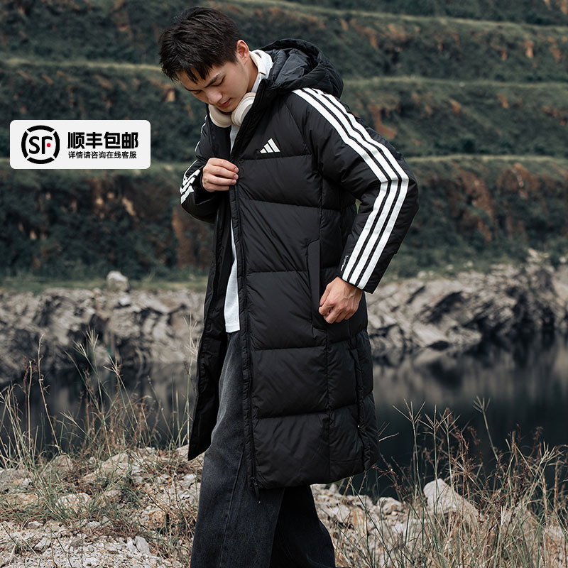 官方正品 商城同款