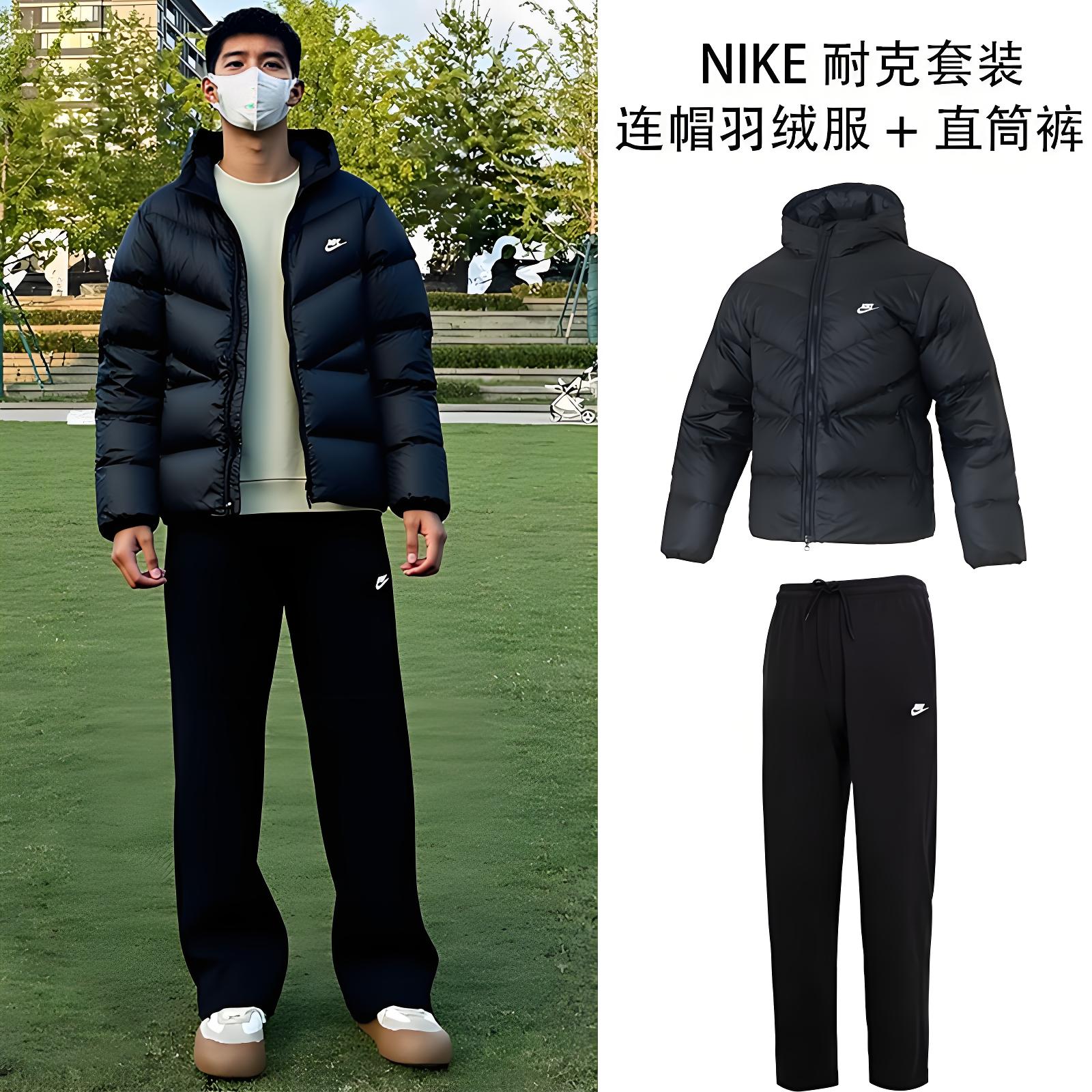 官方正品，现货速发